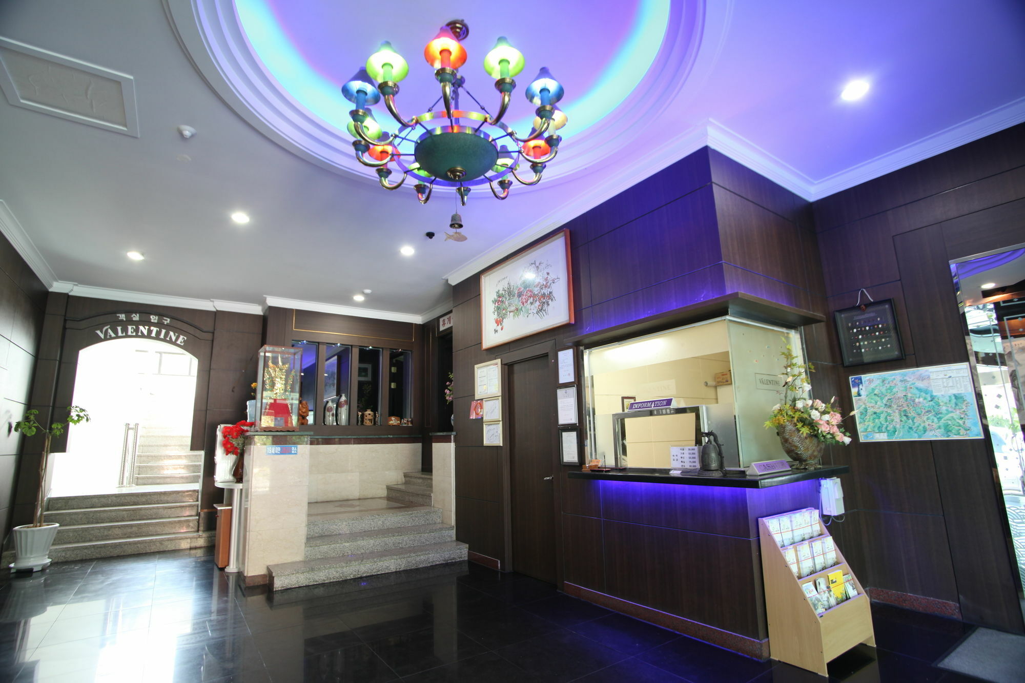 Hotel Valentine Γκιονγκγού Εξωτερικό φωτογραφία