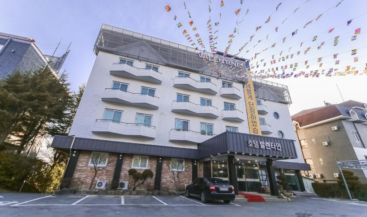Hotel Valentine Γκιονγκγού Εξωτερικό φωτογραφία